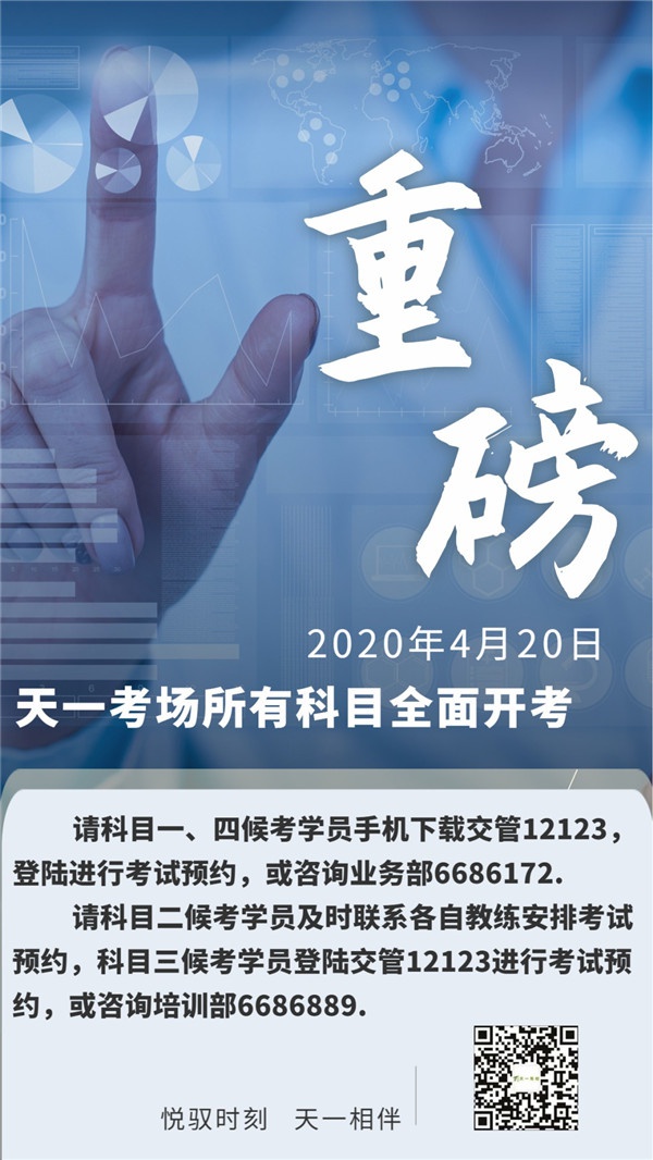 1587179994927886.jpg 640(1).jpg