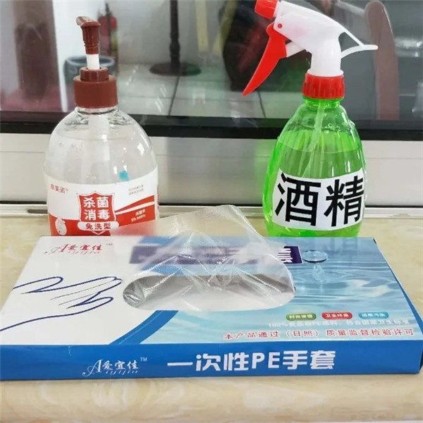 1587180279333976.jpg 640(8).jpg