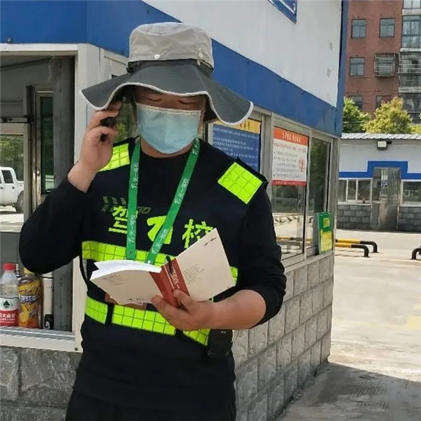 1587180466231672.jpg 640(18).jpg